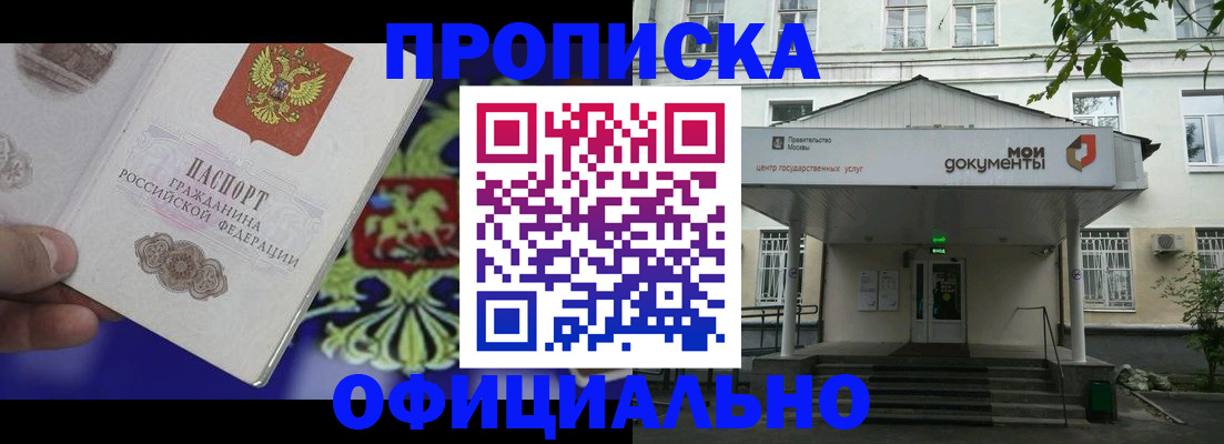 форма 3 в Красноуфимске